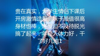 我的肉妞小炮友