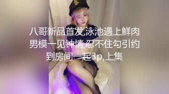 重金约啪性感卷发大美女,刚搞完一次又被干,人美逼紧,身材好