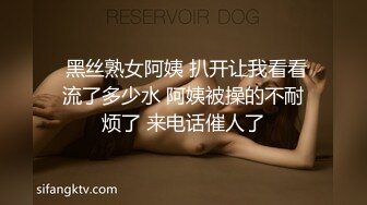 STP33674 糖心Vlog 美足终极体验 无套插穴 啵啵的骚逼都要撑大了 芋泥啵啵