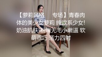 【AI换脸视频】李沁 对不起，我喜欢粗暴一点的可以吗？