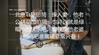 公共厕所偷拍粉嫩的妹子 尿出一道漂亮的弧线