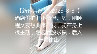 商场跟踪抄底连衣裙小嫩妞性感的下黑内紧紧的勒住肥美的大鲍鱼