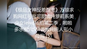 3/7最新 爆乳白虎蜜穴网红女神娜美妖姬风情万种西域舞娘VIP1196