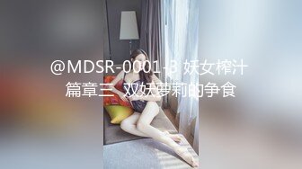   真实灌醉爆菊19岁女学生甘肃护士专业女学生惨遭灌醉翻眼玩弄操屁眼！