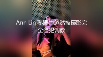 和美女在家中啪啪，又听话，又性感，呻吟不断