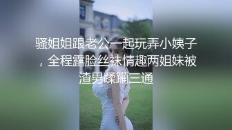 汤博乐知名网黄大UP主【虎皮花生】粉丝群内福利视图各种骚货母狗露出啪啪