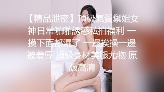 XKQP007 季妍希 性感女邻居的黑丝美腿诱惑 星空无限传媒