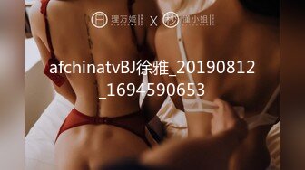 【OnlyFans】台湾网红少妇 Clickleilei刘蕾蕾付费订阅写真 露点自拍，打卡全球网红景点，从少女到孕妇的记录 82