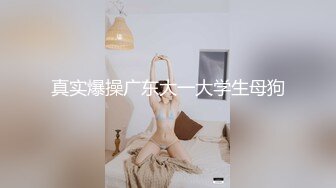 星空传媒 XK8098 《义工》 如果被操就能拯救你 那我愿意