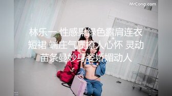 大学女友嫩逼操着真舒服2