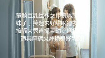 【新片速遞】  补漏私房站高清厕拍❤️东北韩式烧烤店女厕全景后拍美女撅着屁股尿尿大流量美眉屁股都染红了