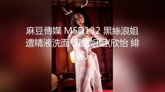 JK白丝美少女被疯狂后入，同学老师眼中的小学霸甘愿做主人的小母狗，极品蜜桃小丰臀紧实又翘挺，超级反差