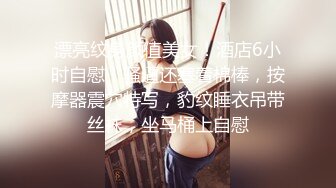 剧情演绎高颜值大奶正妹给宅男送外卖家中太简陋可怜他陪他一起吃困