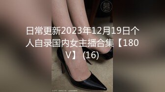 国产AV 星空无限传媒 XK8039 少妇白洁1 童汐