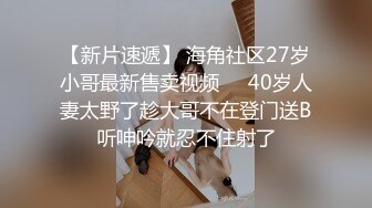 我和大姐28兄弟操小表妹的原创视频送给你们