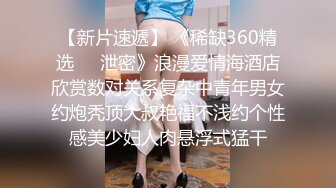 起点传媒 性视界传媒 XSJKY050 貌美人妻办公室