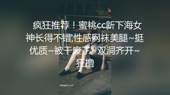 骚宝丶私处保健圆润美臀少妇推油按摩，推胸私处按摩脱下裤子按摩床上操，翘起大屁股后入撞击晃动奶子