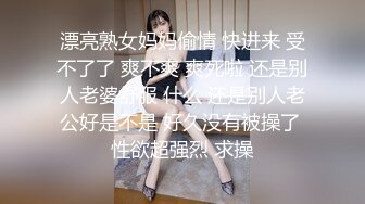 土豪礼物狂刷【MeiMei】校花级别仙女跳蛋自慰爽翻了 【42V】  (27)