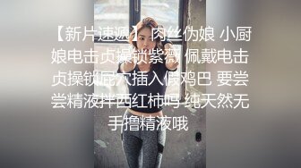 [2DF2] 二狗探花 最后一次约网红脸台湾极品模特身材美女拍了不少逼逼特写照，不久被妹子拉黑 [BT种子]