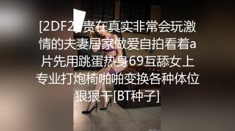 ✿極品反差女神✿ 勁爆身材健身達人反差婊▌赫拉▌雙人裸體健身引體向上 深蹲荷爾蒙爆炸 此等尤物這麽反差 1080P高清原版V (2)