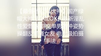 《惊艳网红私拍》露脸才是王道！万人求购Onlyfans豪乳顶级身材刺青女神namii私拍被富二代各种爆肏紫薇喷水全程无尿点2