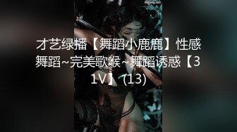 【新片速遞】奶妈的诱惑露脸了情趣透视装开档黑丝袜，镜头前陪狼友撩骚，挤奶水给狼友吃，跳蛋自慰骚穴撅着屁股求草刺激