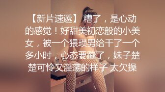 《极品反差骚女》露脸才是王道！最新流出推特绝色高颜女神【奶凶大人】私拍，露出道具与金主爸爸大玩SM性爱花式调教