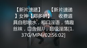 2/27最新 超多花样姿势解锁女上位情趣椅子打桩套弄肆意玩VIP1196