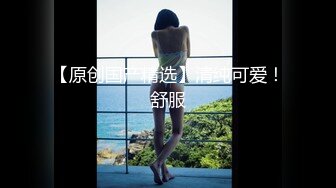 高价自购 大神唐伯虎/韦小宝未流出原档第三波3部