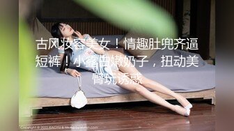 壹屌探花大长腿小蛮腰外围妹，不可以接吻先吹一下口活不错，上位骑坐自己撞击啪啪响