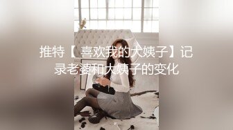 推特女菩萨极品美腿绿帽人妻「吉人FQ」付费资源 户外露出、绿帽献妻、多人淫趴、调教男奴、硬控止寸…【第三弹】 (2)