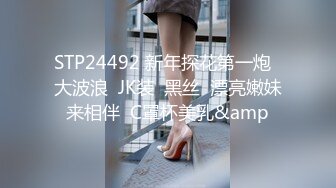 【年度盘点】四大校园女神反差婊！【陌陌探探过时了！用下面简阶的】