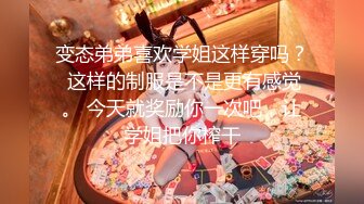 91康先生最新豪華精品大片-爆操黑絲護士小情人 -1080P高清完整版