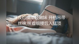  高颜值网丝模特露脸跟蒙面小哥激情啪啪，深喉大鸡巴舔蛋蛋模样好骚