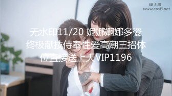  绿帽老公带着漂亮老婆参加淫乱的3P派对完美露脸