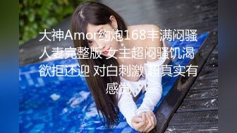 高清AV系列好可爱的眼镜娘小姐姐，香甜白嫩甜美女神在办公室被公司小哥哥给操了，性感包臀裙优雅气质