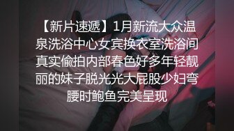 91吃瓜迷奸推荐～酒吧捡尸精神小妹    针管插逼后入内射      堪称迷奸教材！