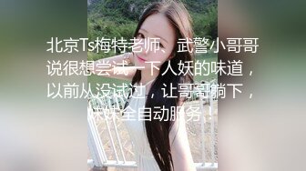 不缺美女的夜店小王子 酒店约操网洞黑丝小姐姐各种姿势爆操不断