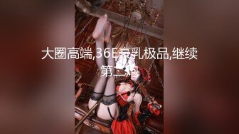 骄阳夏日旅途 完美性爱体验之3P 两根肉棒来回品尝