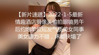 秀人极品外围绿茶婊女神【艾小青】千元定制福利 护士情趣发骚道具紫薇勾引小哥哥被干