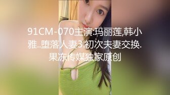 【新片速遞】  条件有点小艰苦，出租房中直播做爱，不过小女友绝美少毛一线天被无套玩弄