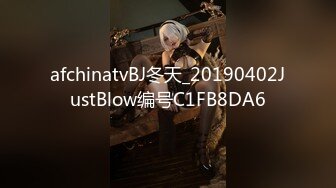 【新片速遞】✿网红女神✿ 最新超人气爆乳貌美少女▌小桃酱▌终极代孕少女面试 吸吮敏感龟头 爆操嫩穴内射浓白淫靡精浆