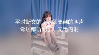 國產網黃福利姬「SLRabbit」OF性愛私拍 白虎女大學生被無套狂插嫩穴雙腿緊扣男友屁股接精