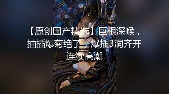 《极品CP✿魔手✿外购》美女如云夜店女厕全方位多视角偸拍，各种都市气质美女进出，形态各异私处扫描个遍，非常完美