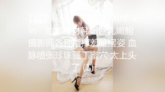 高挑模特级别身材的甜美女神