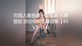 7.2歌厅探花 KTV里找妹子，双龙战两凤，真是淫乱