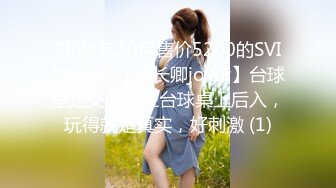 【年少不知阿姨香】黑框眼镜控极品美熟女，超清4K摄像头，风骚淫贱对白精彩