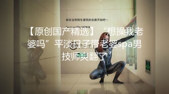 ⚫️⚫️最新无水印首发！创意唯美情色，摄影大咖【煎鱼拍】推特福利作品，全是高质量露脸美模，露三点