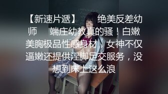 JD043.妹团有你之女子图鉴.风尘女子从良再下海.精东影业