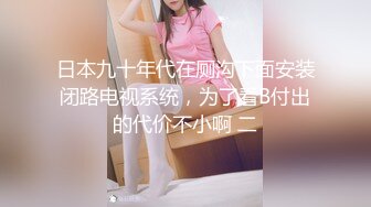 ❤️淫荡小母狗❤️稚嫩邻家少女穿上黑丝媚红女仆裙装 大长腿美少女清纯与风骚并存 谁不喜欢这么主动的小骚母狗呢？ (2)